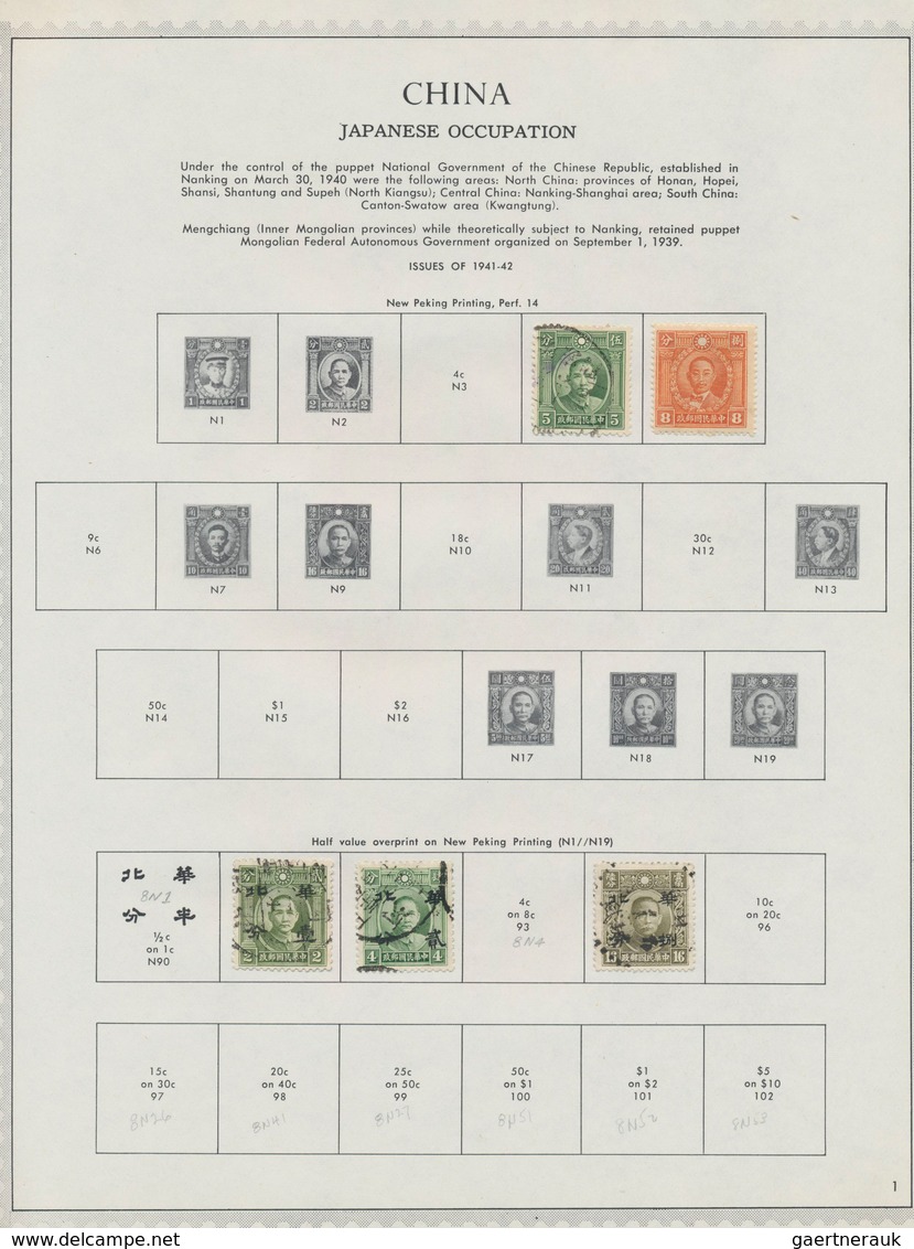 Japanische Besetzung WK II - China: China, 1941/45, Mint And Used Of All Districts On Minkus Pages A - 1941-45 China Dela Norte