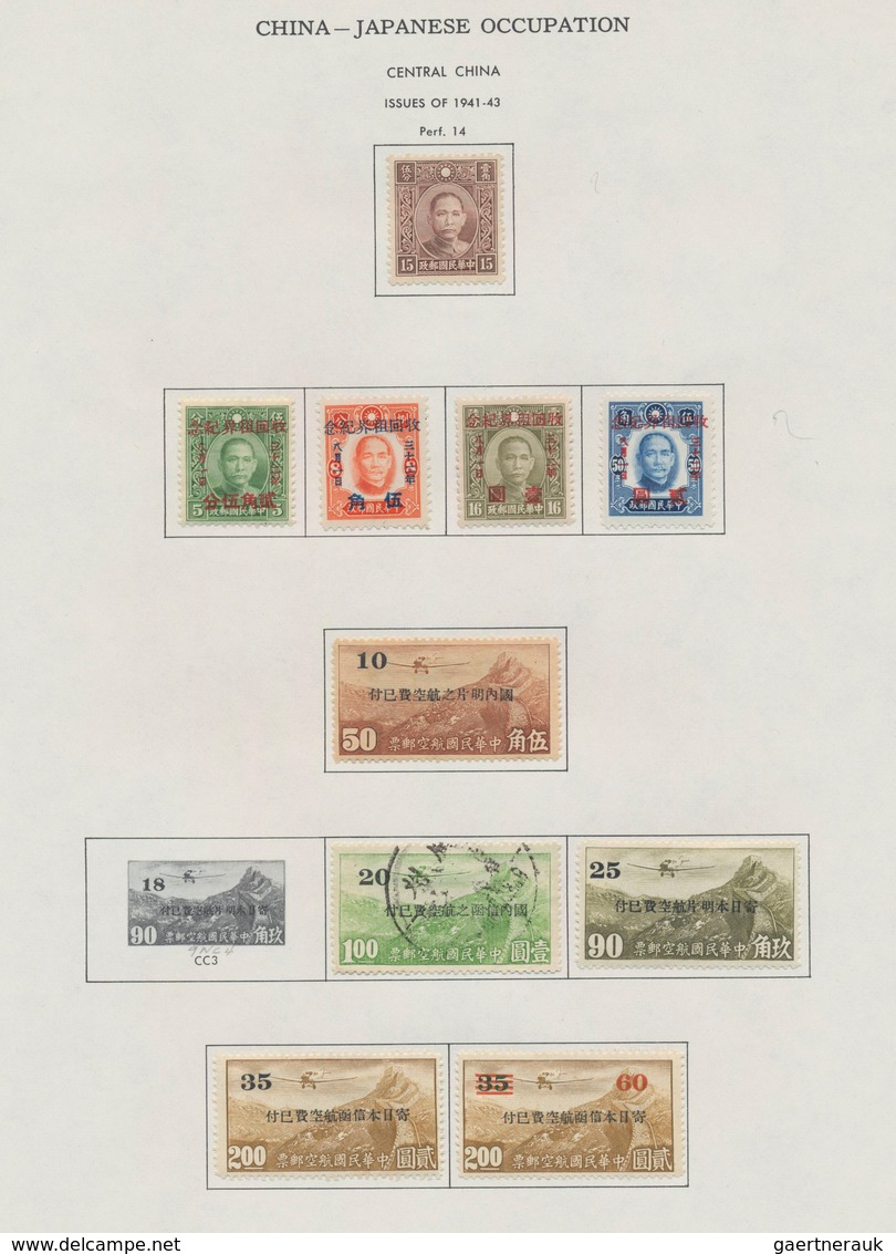 Japanische Besetzung WK II - China: China, 1941/45, Mint And Used Of All Districts On Minkus Pages A - 1941-45 Northern China