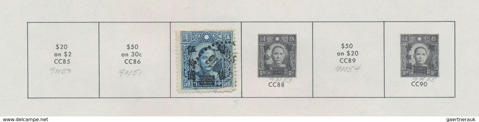 Japanische Besetzung WK II - China: China, 1941/45, mint and used of all districts on Minkus pages a