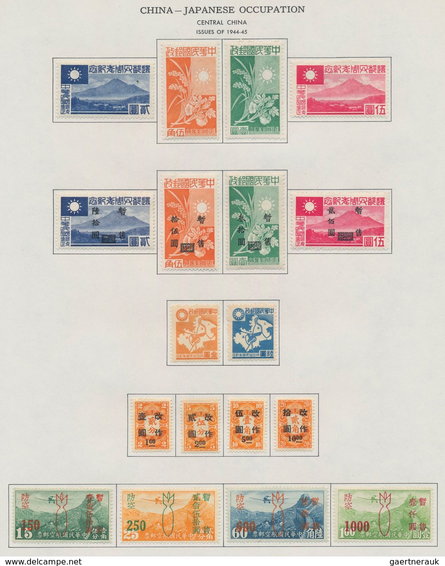 Japanische Besetzung WK II - China: China, 1941/45, mint and used of all districts on Minkus pages a