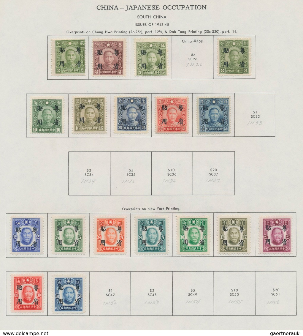 Japanische Besetzung WK II - China: China, 1941/45, mint and used of all districts on Minkus pages a