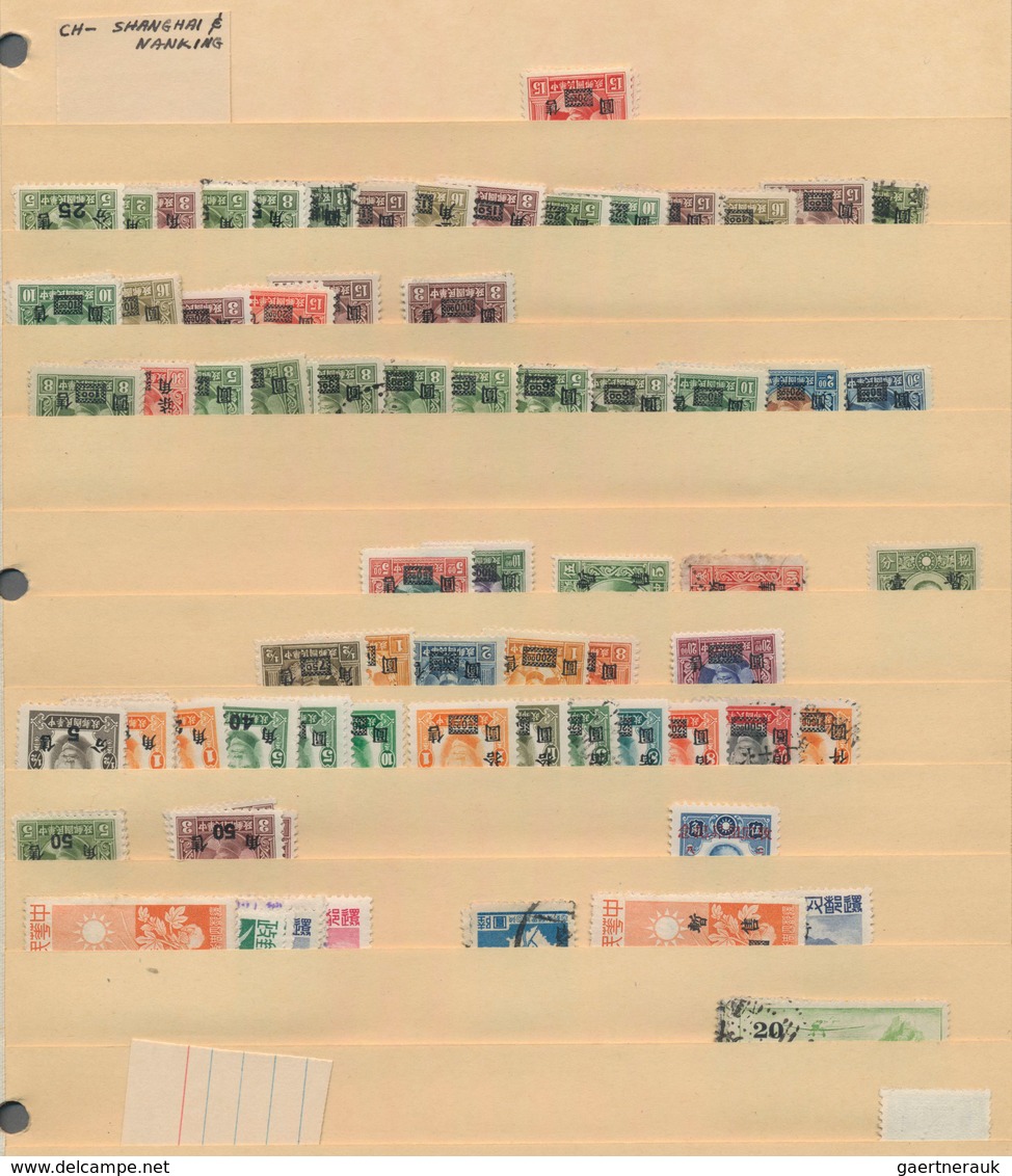 Japanische Besetzung WK II - China: China, 1941/45, mint and used of all districts on Minkus pages a