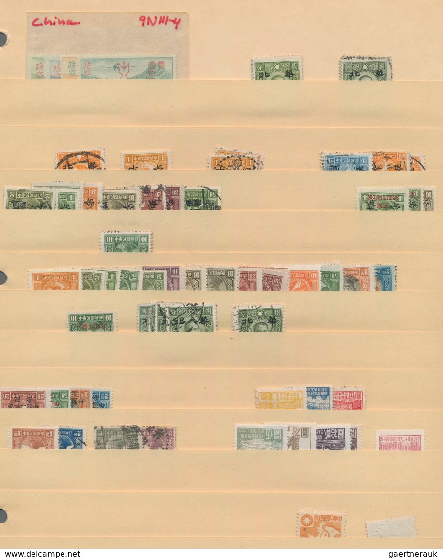 Japanische Besetzung WK II - China: China, 1941/45, mint and used of all districts on Minkus pages a