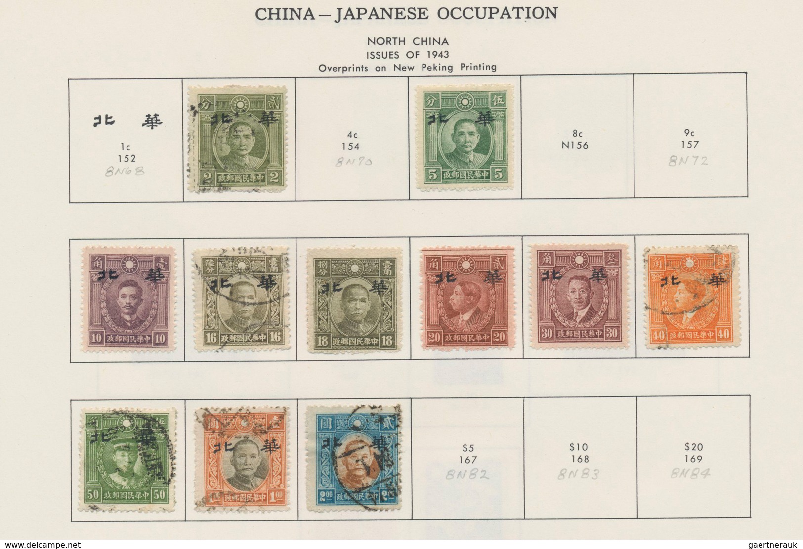 Japanische Besetzung WK II - China: China, 1941/45, mint and used of all districts on Minkus pages a