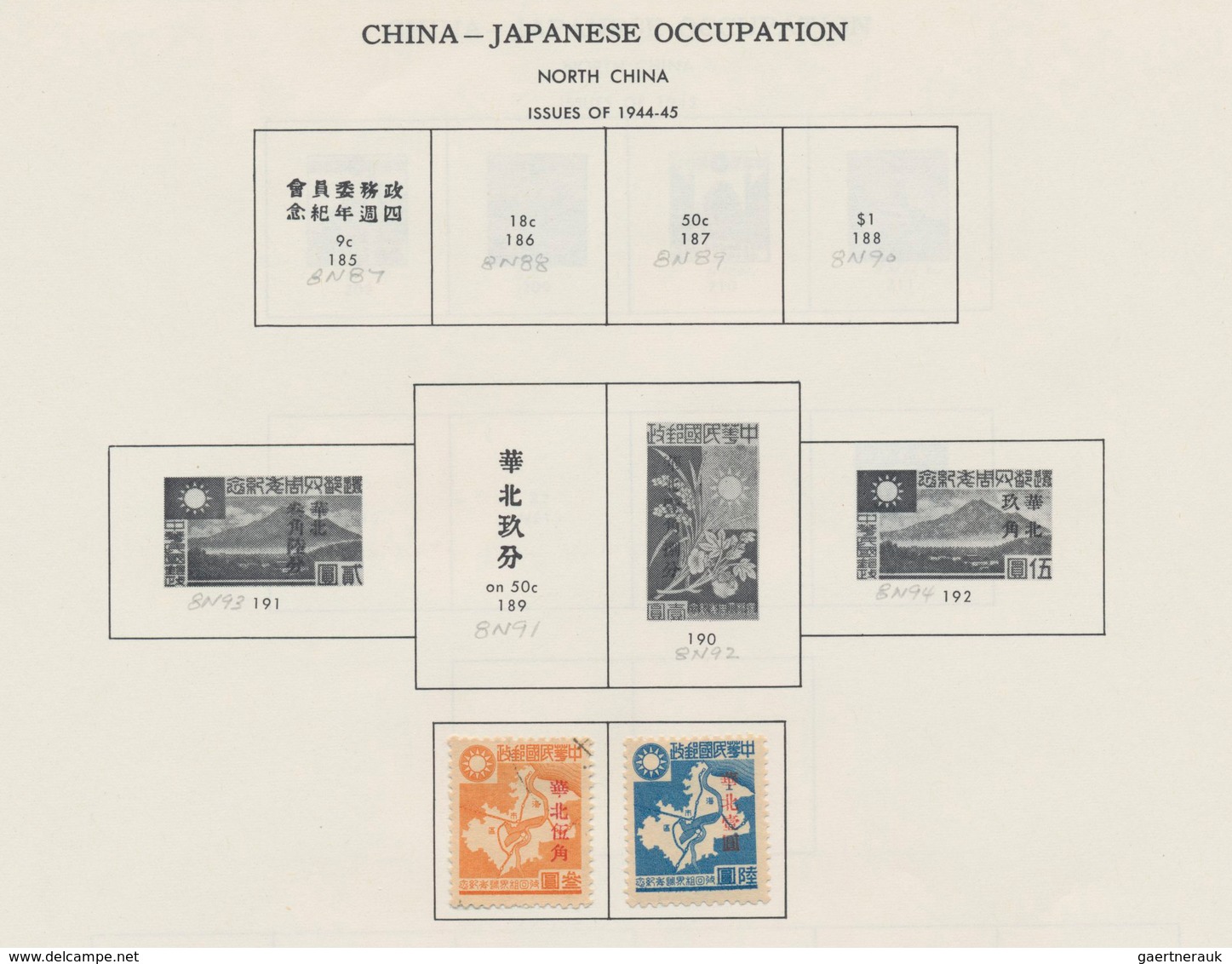 Japanische Besetzung WK II - China: China, 1941/45, mint and used of all districts on Minkus pages a