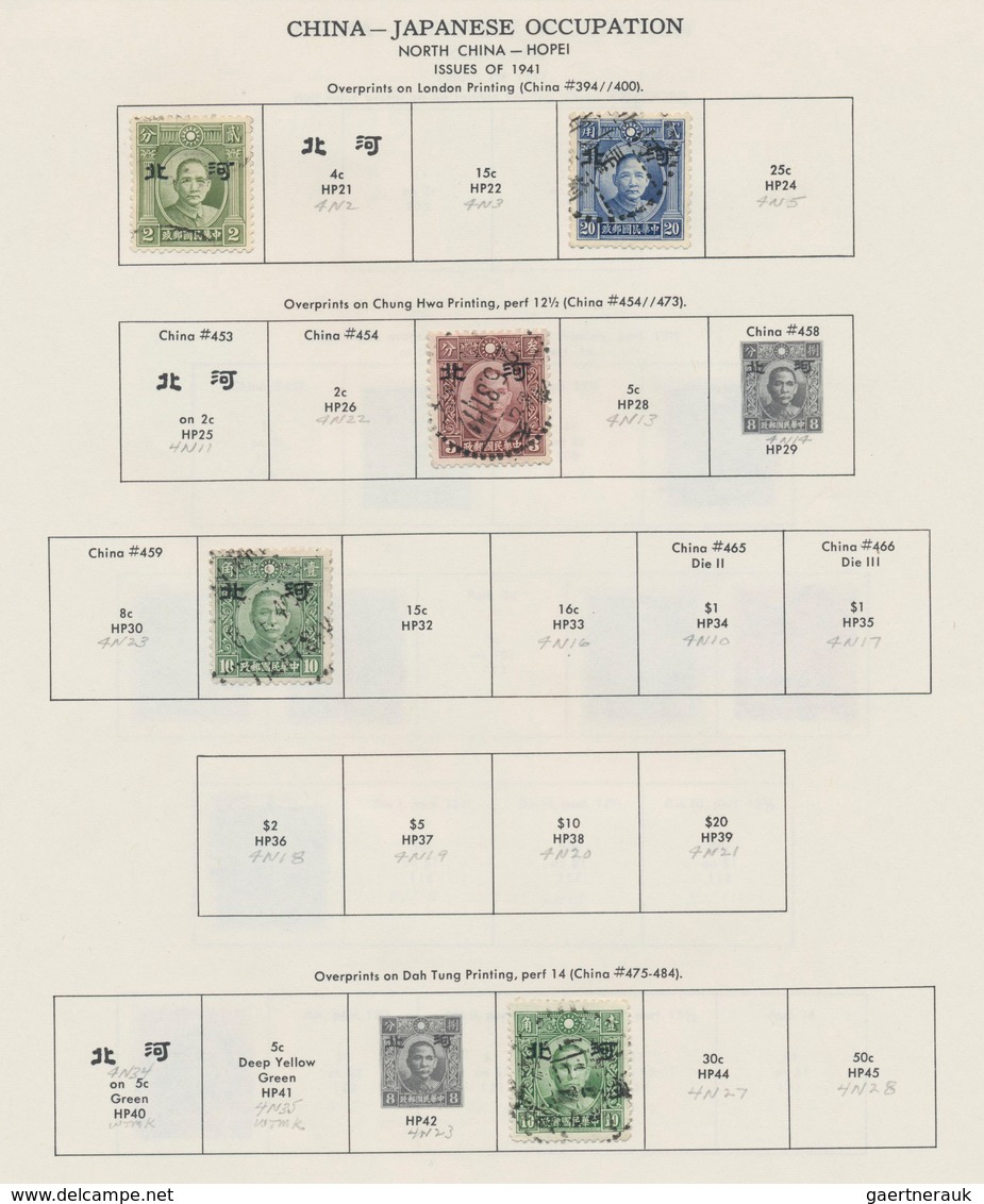 Japanische Besetzung WK II - China: China, 1941/45, mint and used of all districts on Minkus pages a