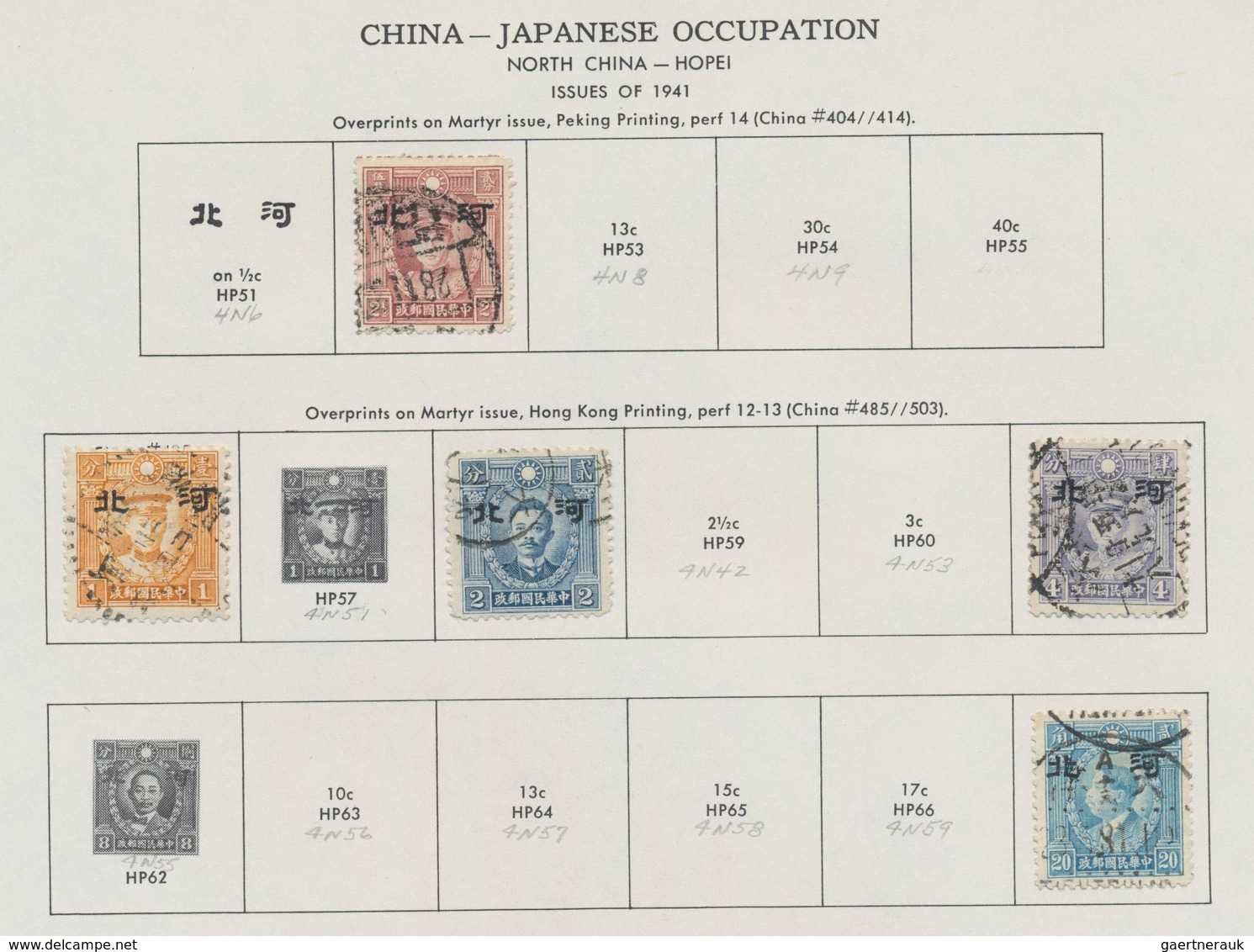 Japanische Besetzung WK II - China: China, 1941/45, mint and used of all districts on Minkus pages a