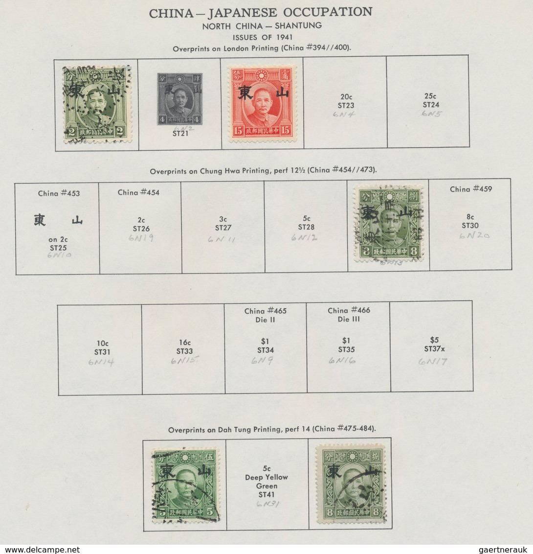 Japanische Besetzung WK II - China: China, 1941/45, mint and used of all districts on Minkus pages a
