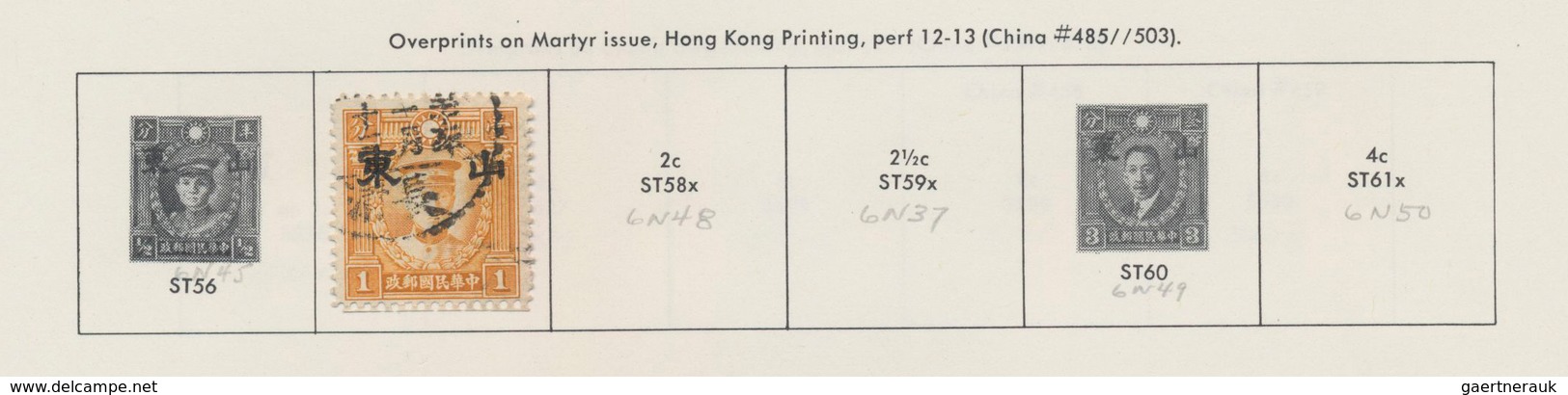 Japanische Besetzung WK II - China: China, 1941/45, mint and used of all districts on Minkus pages a