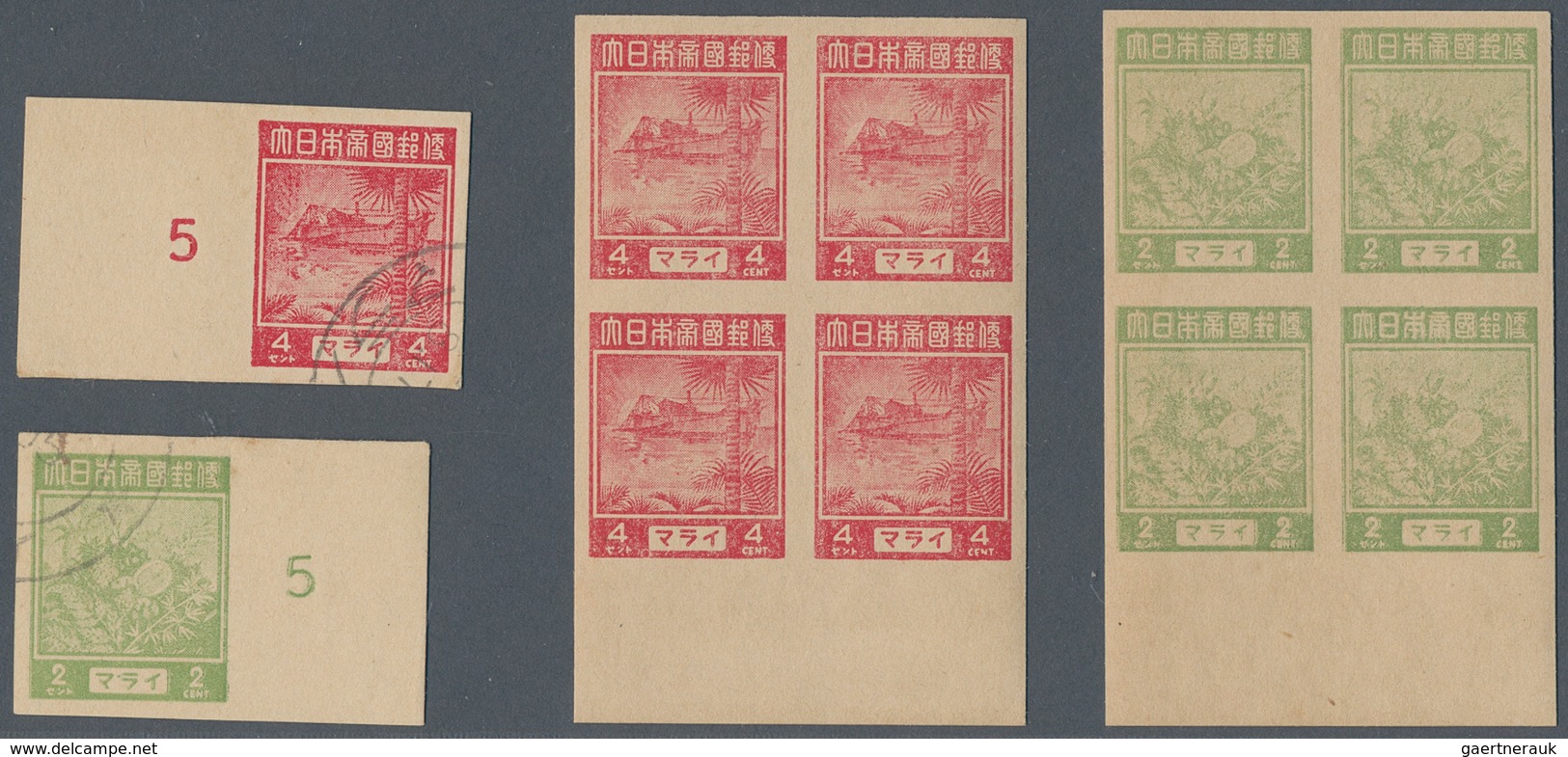 Japanische Besetzung  WK II - Malaya: 1943, Definitive Issue, Imperforated: 2 C. Pale Green And 4 C. - Malaysia (1964-...)