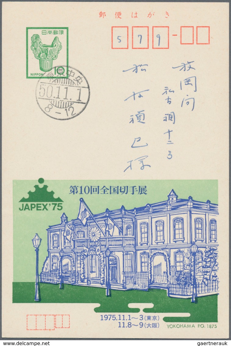 Japan - Ganzsachen: 1964 - 1991, Collection Of Ca. 353 Pictured Postal Stationery Cards, Covers, Pos - Postcards