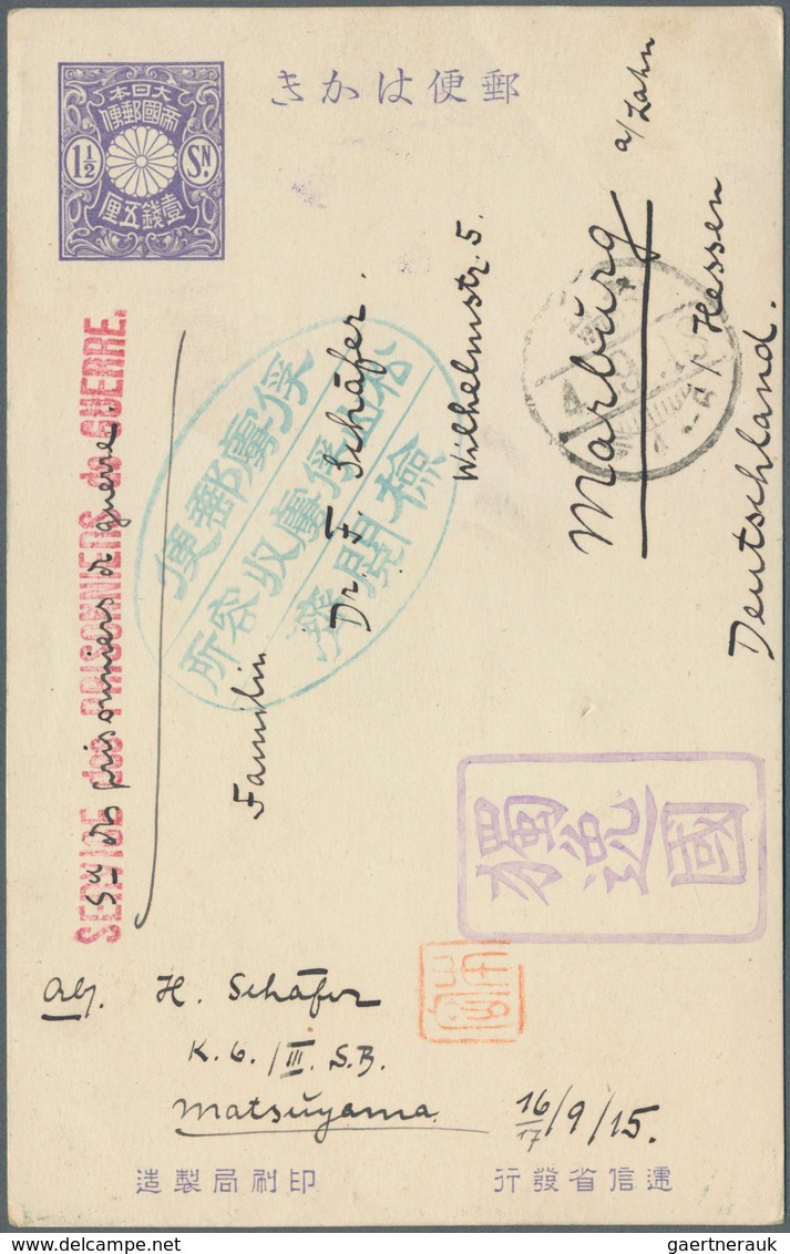 Lagerpost Tsingtau: Matsuyama, 1914/17, covers (4, one w. contents: acknowledgment of parcel), and m