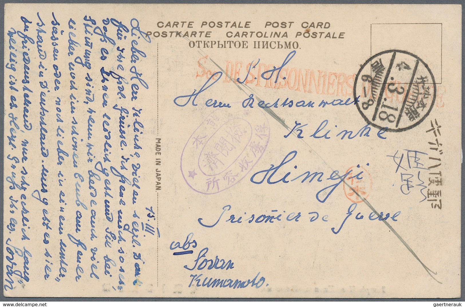 Lagerpost Tsingtau: Kumamoto, 1915, Covers (3), Used Ppc (4) Plus Two View Cards Of Kumamoto. Includ - China (offices)