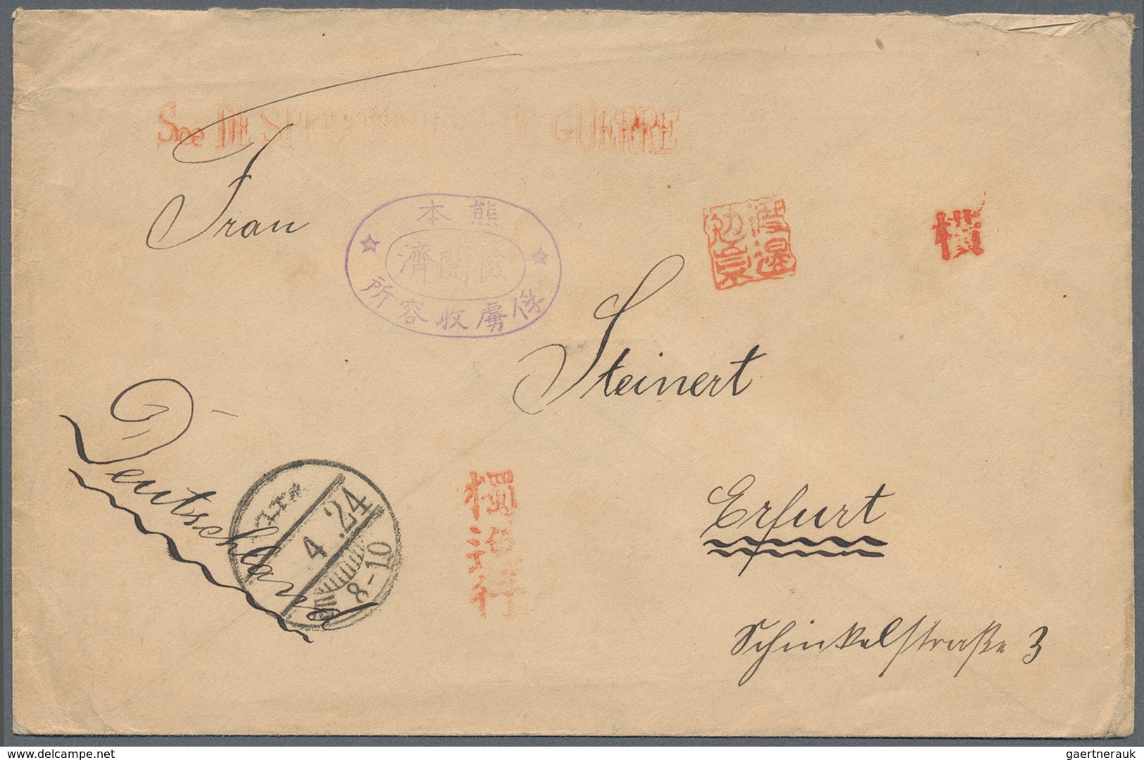 Lagerpost Tsingtau: Kumamoto, 1915, Covers (3), Used Ppc (4) Plus Two View Cards Of Kumamoto. Includ - China (oficinas)