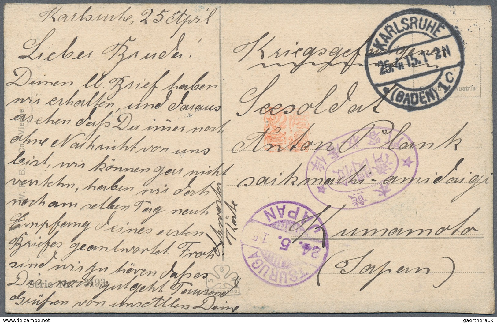 Lagerpost Tsingtau: Kumamoto, 1915, covers (3), used ppc (4) plus two view cards of Kumamoto. Includ