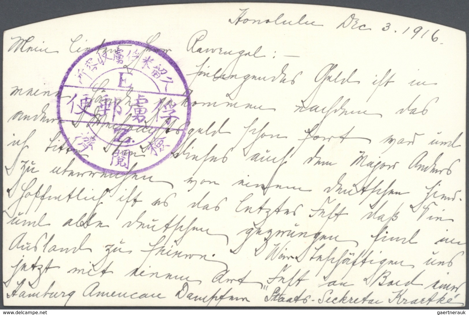 Lagerpost Tsingtau: Kurume, 1915/19, the Bruno Rawengel (rank: Marine Oberzahlmeister) correspondenc