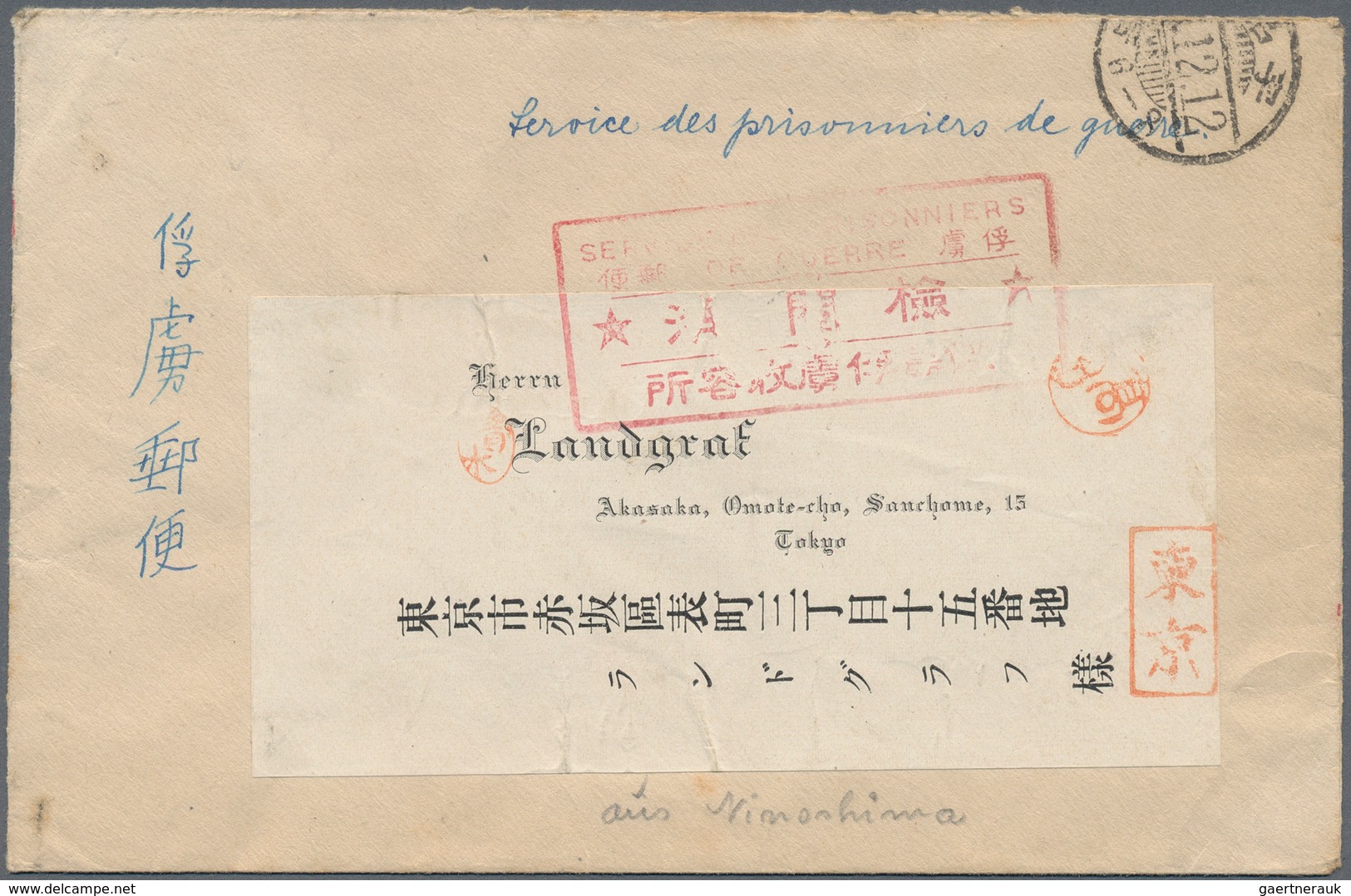 Lagerpost Tsingtau: Ninoshima, 1917/19, Collection Covers (2), Cards (7) And Photo: Money Letter Env - China (oficinas)