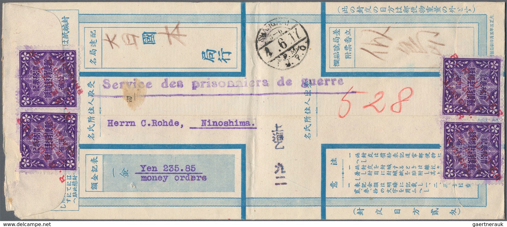 Lagerpost Tsingtau: Ninoshima, 1917/19, Collection Covers (2), Cards (7) And Photo: Money Letter Env - Chine (bureaux)
