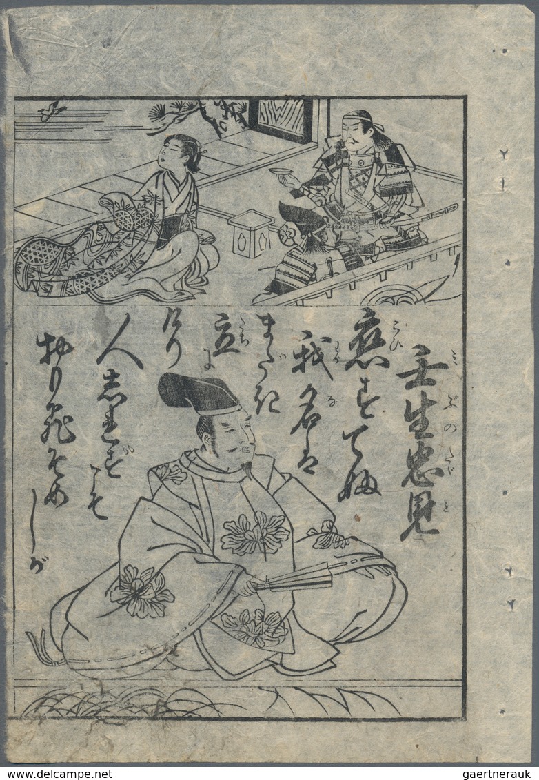 Japan - Besonderheiten: 1790/1890, Japanese Woodcuts And Books, Total 33 Woodcuts/drawings On Native - Other & Unclassified