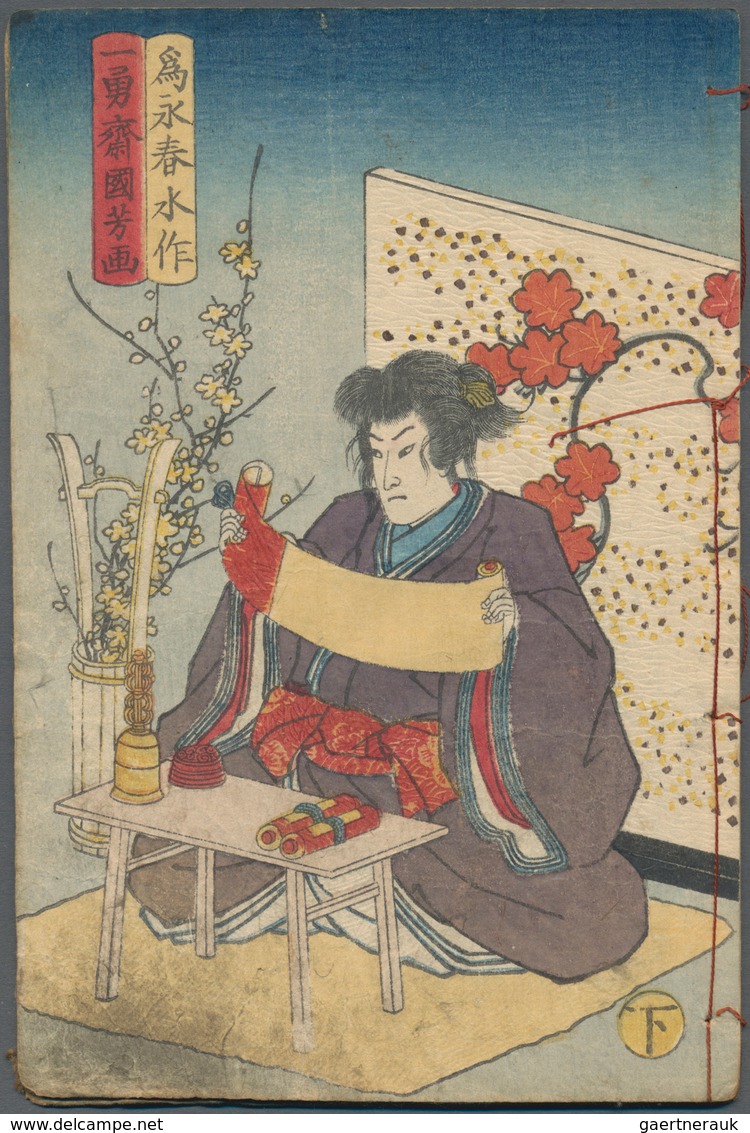 Japan - Besonderheiten: 1790/1890, Japanese Woodcuts And Books, Total 33 Woodcuts/drawings On Native - Autres & Non Classés
