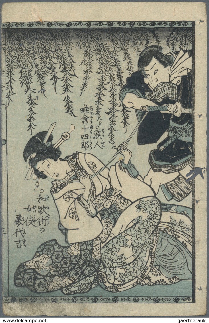 Japan - Besonderheiten: 1790/1890, Japanese Woodcuts And Books, Total 33 Woodcuts/drawings On Native - Autres & Non Classés