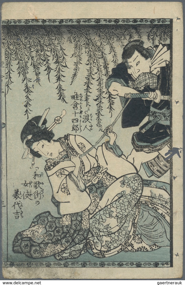 Japan - Besonderheiten: 1790/1890, Japanese Woodcuts And Books, Total 33 Woodcuts/drawings On Native - Andere & Zonder Classificatie
