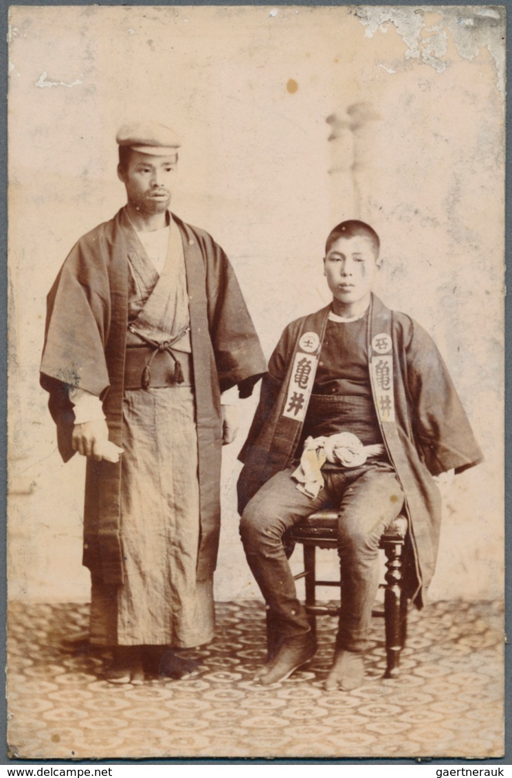 Japan - Besonderheiten: Japan, 1895/1965, ca. 770 photographs, majority small size, inc. family, sch