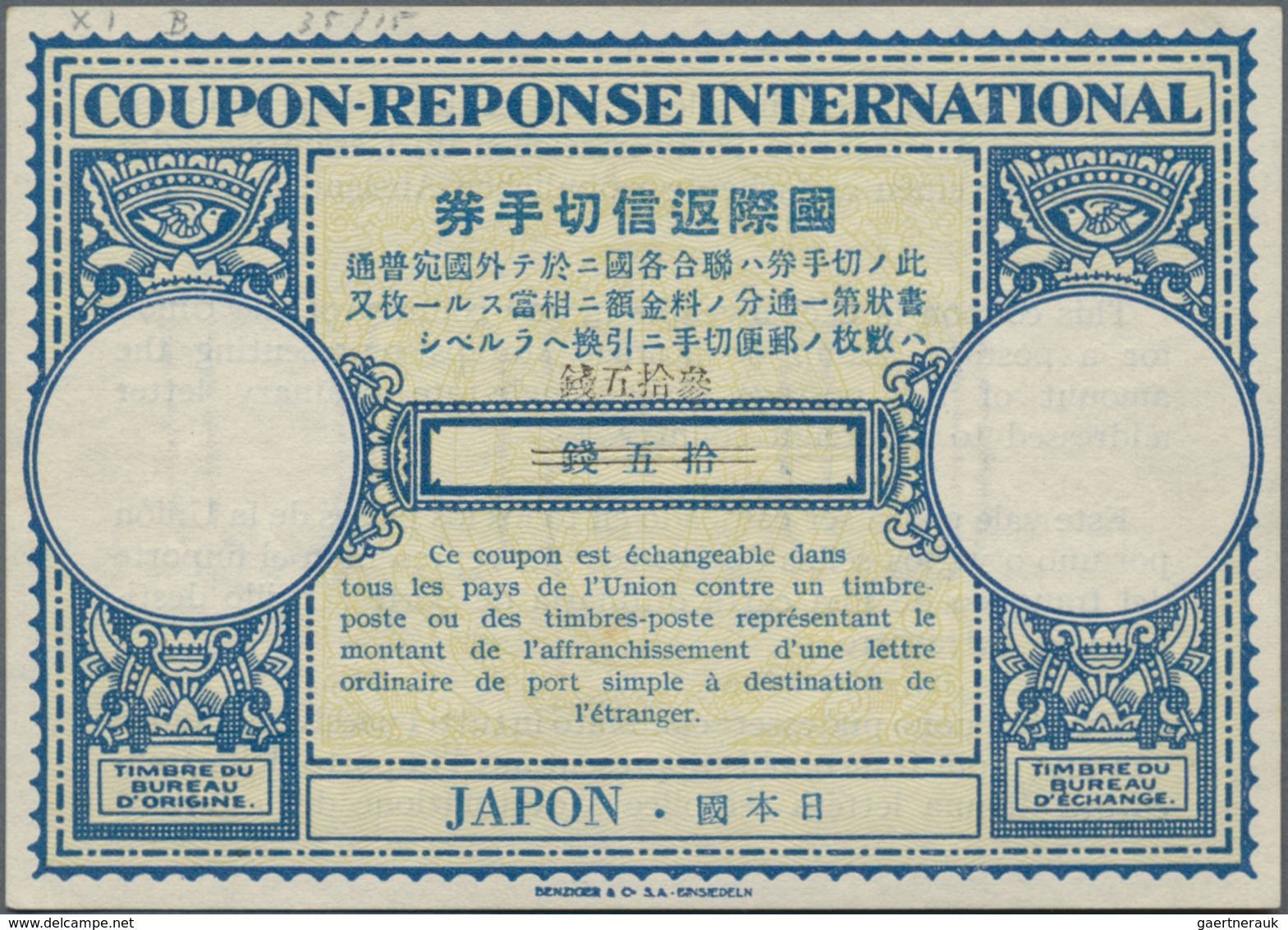 Japan - Besonderheiten: 1934/65 (ca.), IRC International Reply Coupons: 15 Sen Used, 35 Sen/15 Sen M - Otros & Sin Clasificación