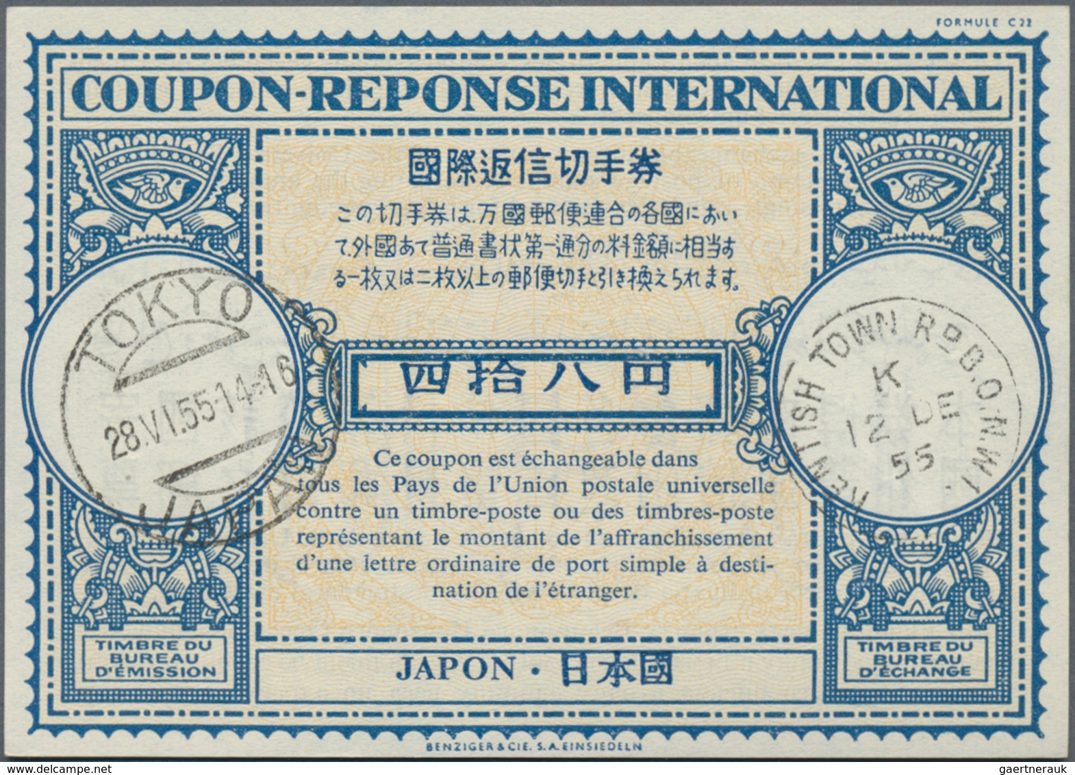 Japan - Besonderheiten: 1934/65 (ca.), IRC International Reply Coupons: 15 Sen Used, 35 Sen/15 Sen M - Otros & Sin Clasificación