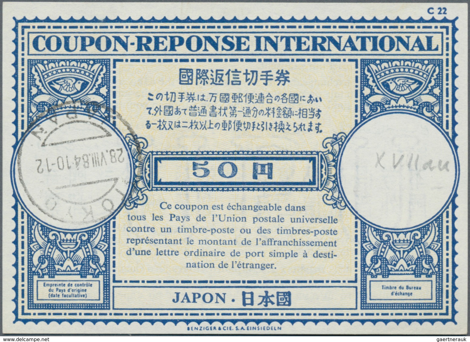 Japan - Besonderheiten: 1934/65 (ca.), IRC international reply coupons: 15 sen used, 35 sen/15 sen m