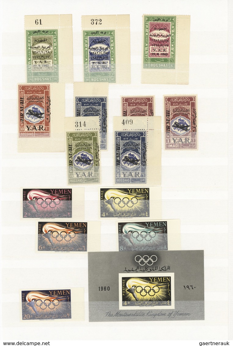 Jemen: 1926/1963, Specialised Collection/assortment On Stockpages, From 1926 ⅛i. Used Horizontal Str - Yémen