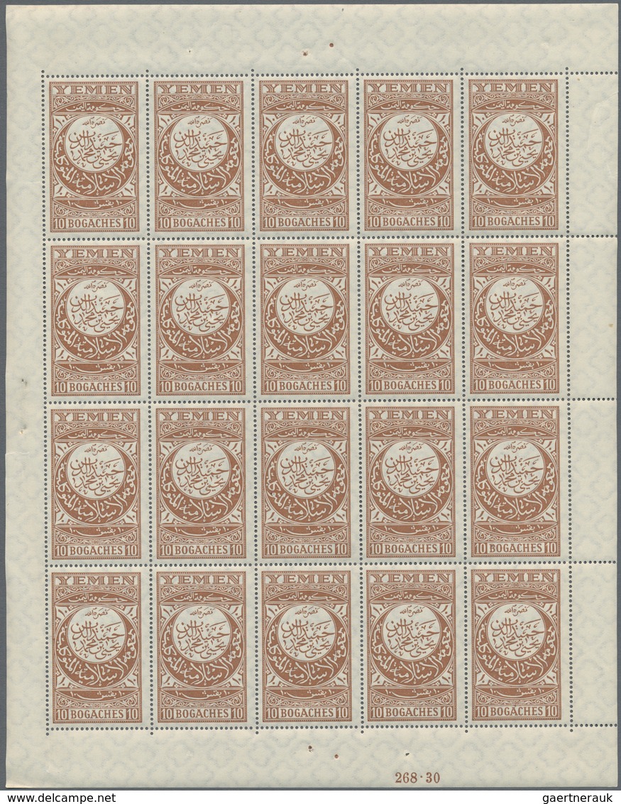 Jemen: 1930/1931, Definitives "Arab Inscription", Accumulation Of Apprx. 4.240 Stamps Within Complet - Jemen