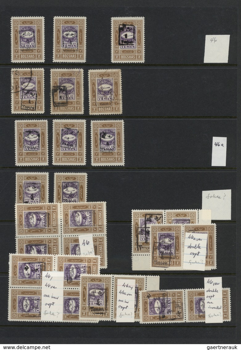 Jemen: 1939/1950 (ca.), HANDSTAMPS, Mainly Mint Specialiced Collection Of Apprx. 370 Stamps Bearing - Yemen