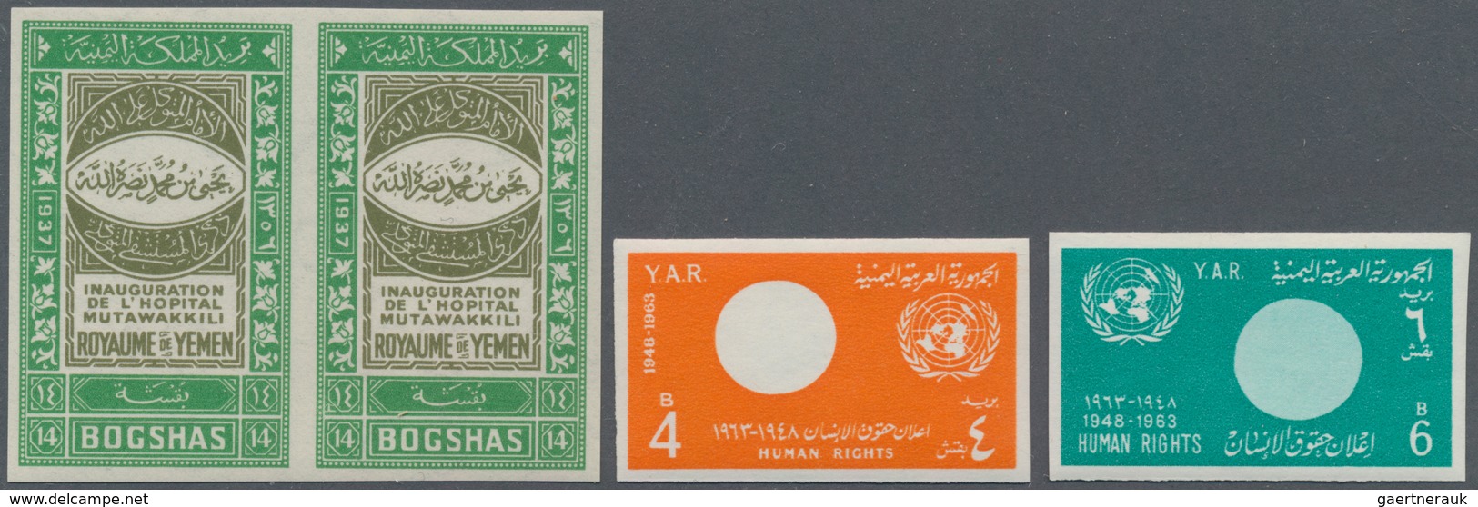 Jemen: 1939/1963, Comprehensive MNH Accumulation Of Loose Material, Mainly (large) Multiples, Also I - Yémen