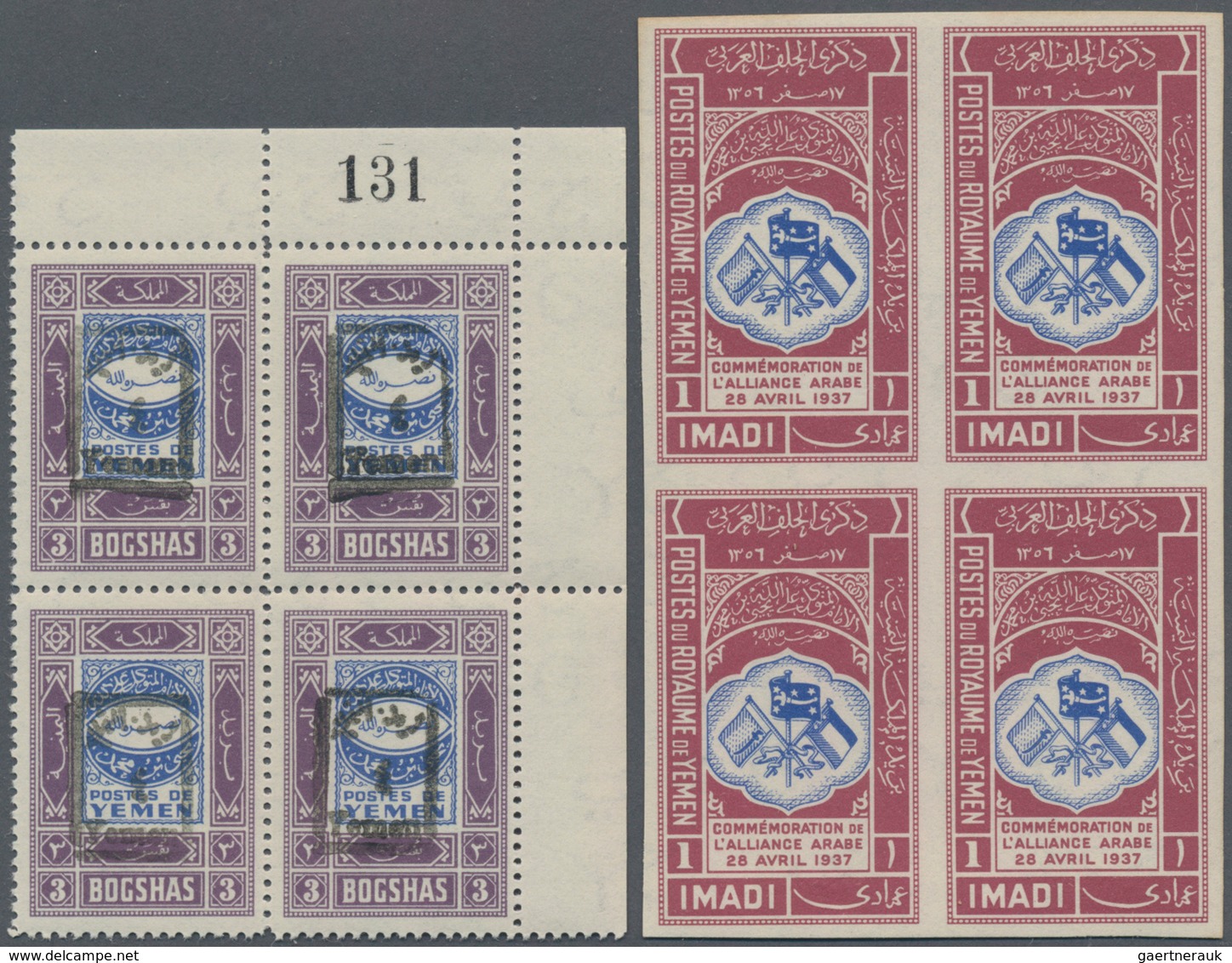 Jemen: 1939/1963, Comprehensive MNH Accumulation Of Loose Material, Mainly (large) Multiples, Also I - Yémen