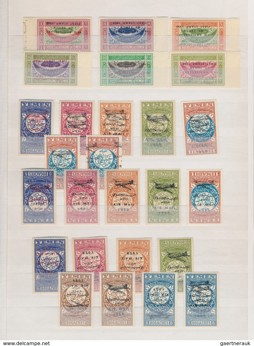 Jemen: 1947/1959, Overprints, Mint Assortment Of 78 Stamps Showing Varieties Of Overprint (inverted/ - Yémen