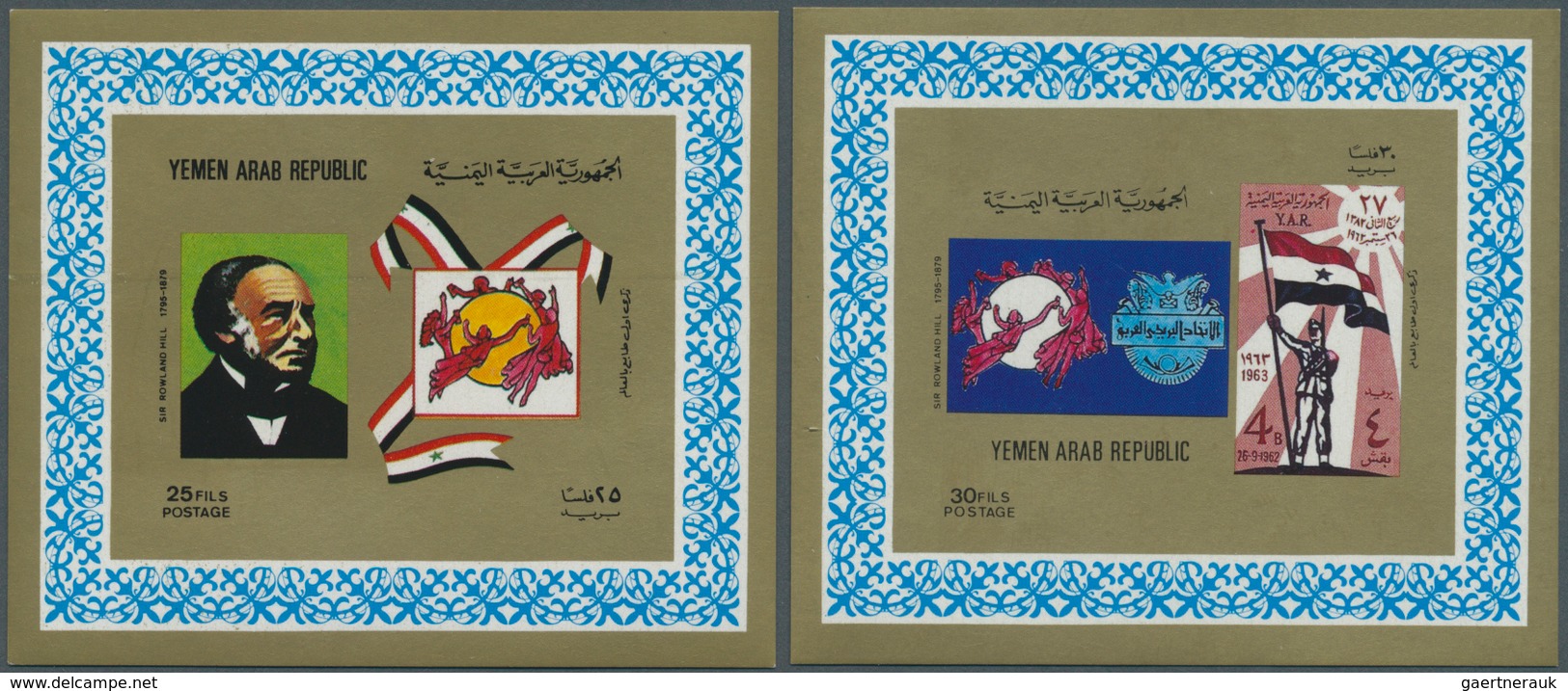 Jemen: 1948/1983, Comprehensive Balance Incl. Many 1980s MNH Issued In Complete Sets (only These Wit - Yemen