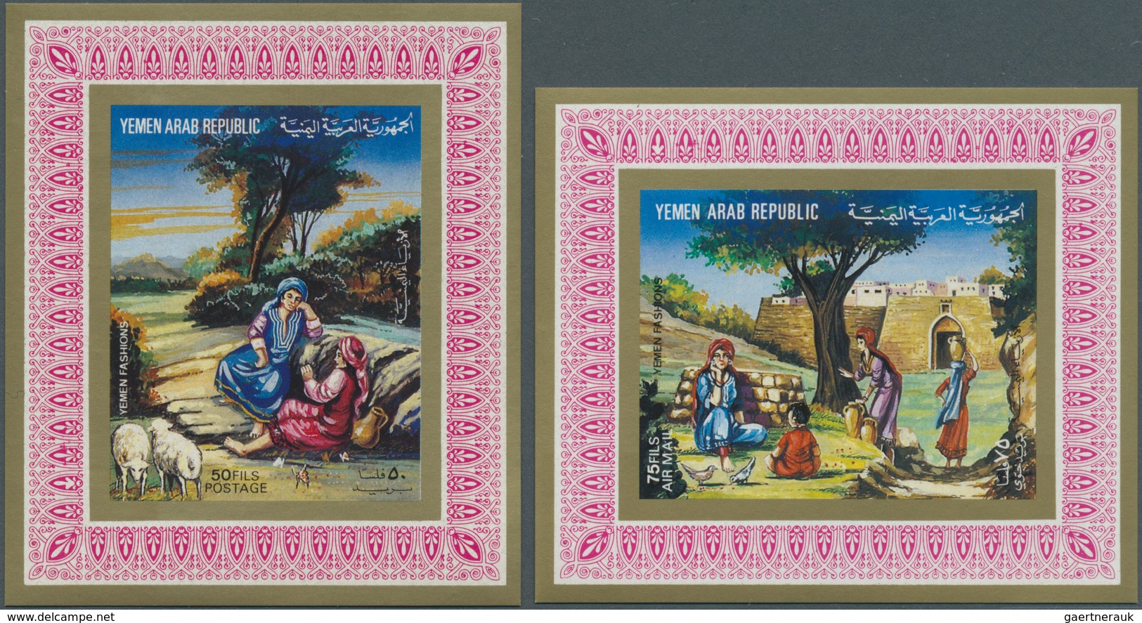 Jemen: 1948/1983, comprehensive balance incl. many 1980s MNH issued in complete sets (only these wit