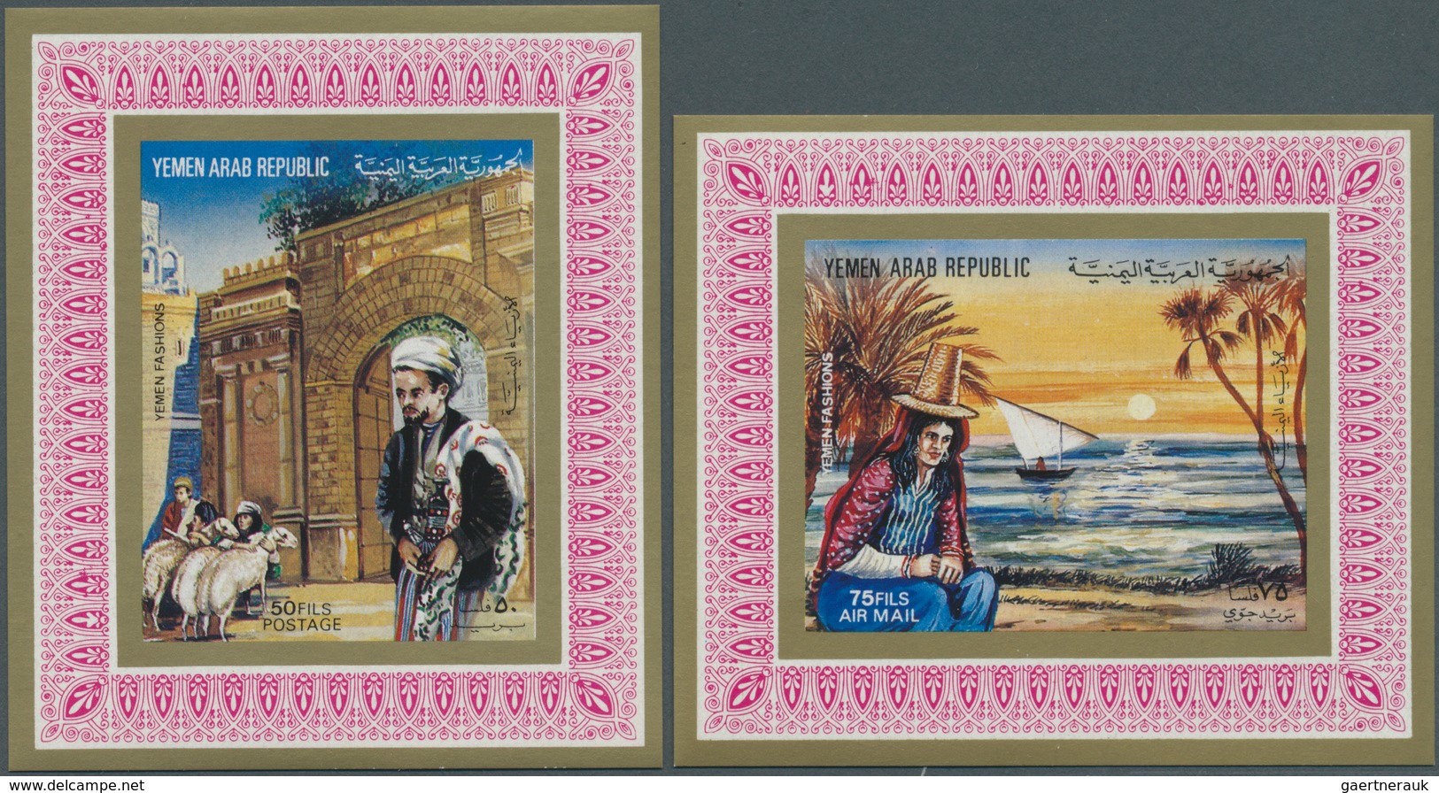 Jemen: 1948/1983, comprehensive balance incl. many 1980s MNH issued in complete sets (only these wit