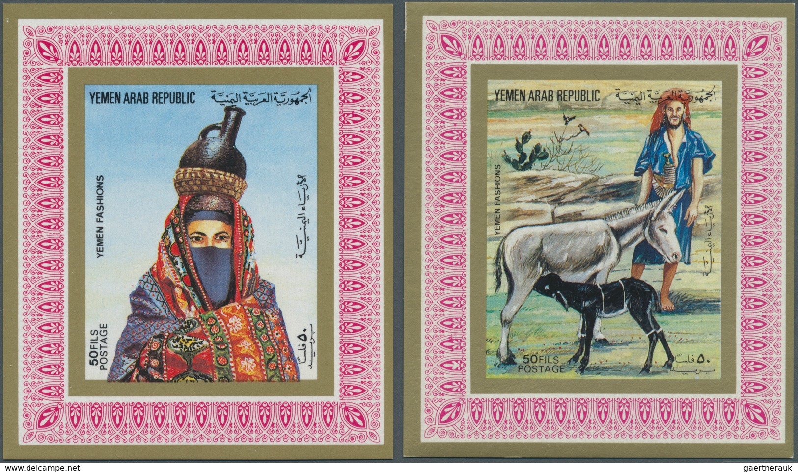 Jemen: 1948/1983, comprehensive balance incl. many 1980s MNH issued in complete sets (only these wit