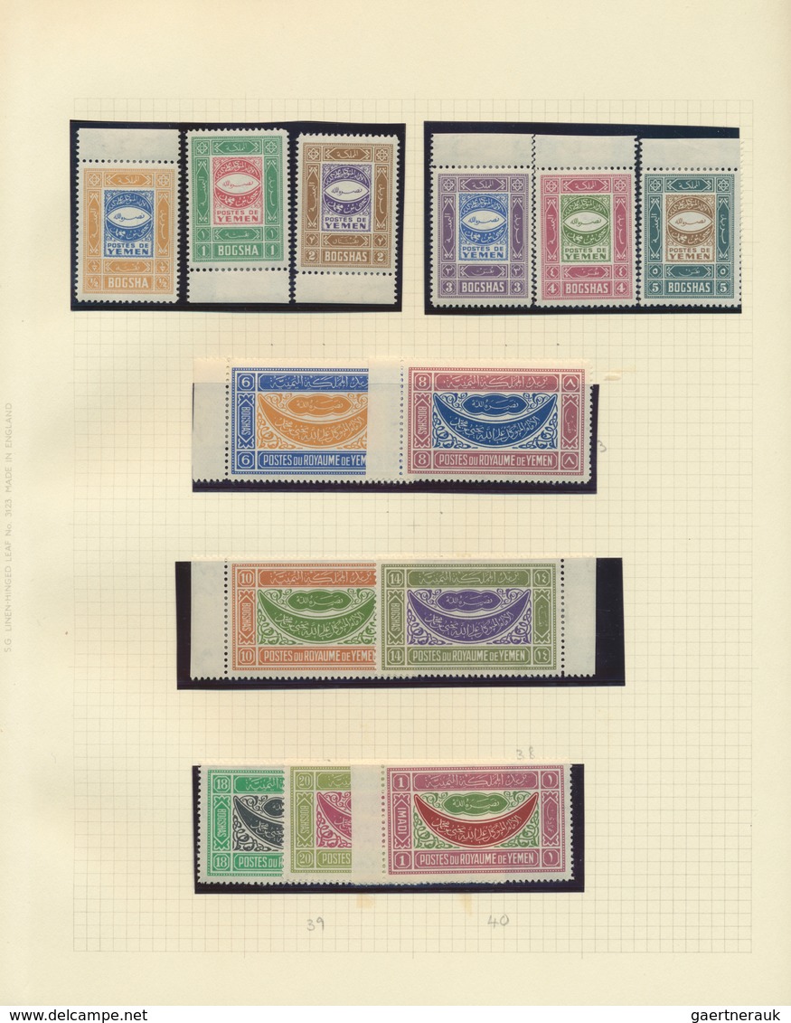 Jemen: 1948/1983, comprehensive balance incl. many 1980s MNH issued in complete sets (only these wit