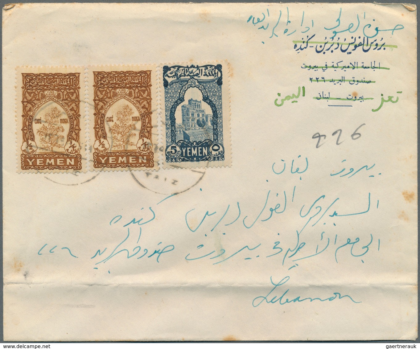 Jemen: 1950/1965 (ca.), Assortment Of 55 Covers, Apparently Mainly Commercial Mail (postal Wear/impe - Jemen