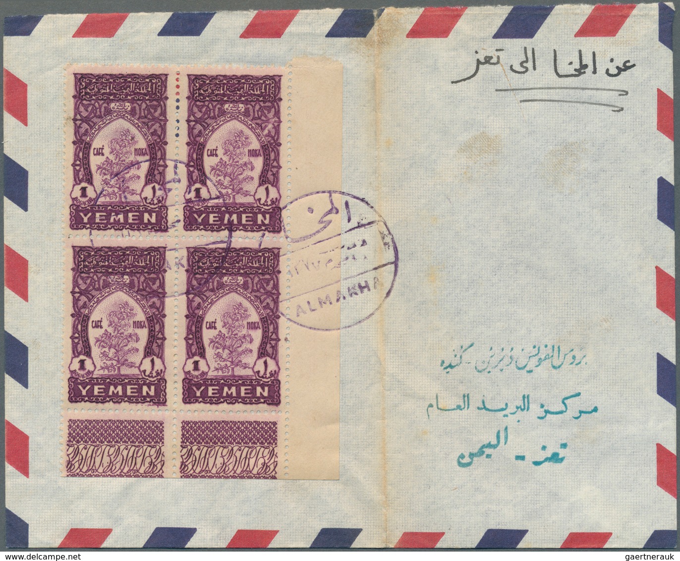 Jemen: 1950/1965 (ca.), Assortment Of 55 Covers, Apparently Mainly Commercial Mail (postal Wear/impe - Yémen