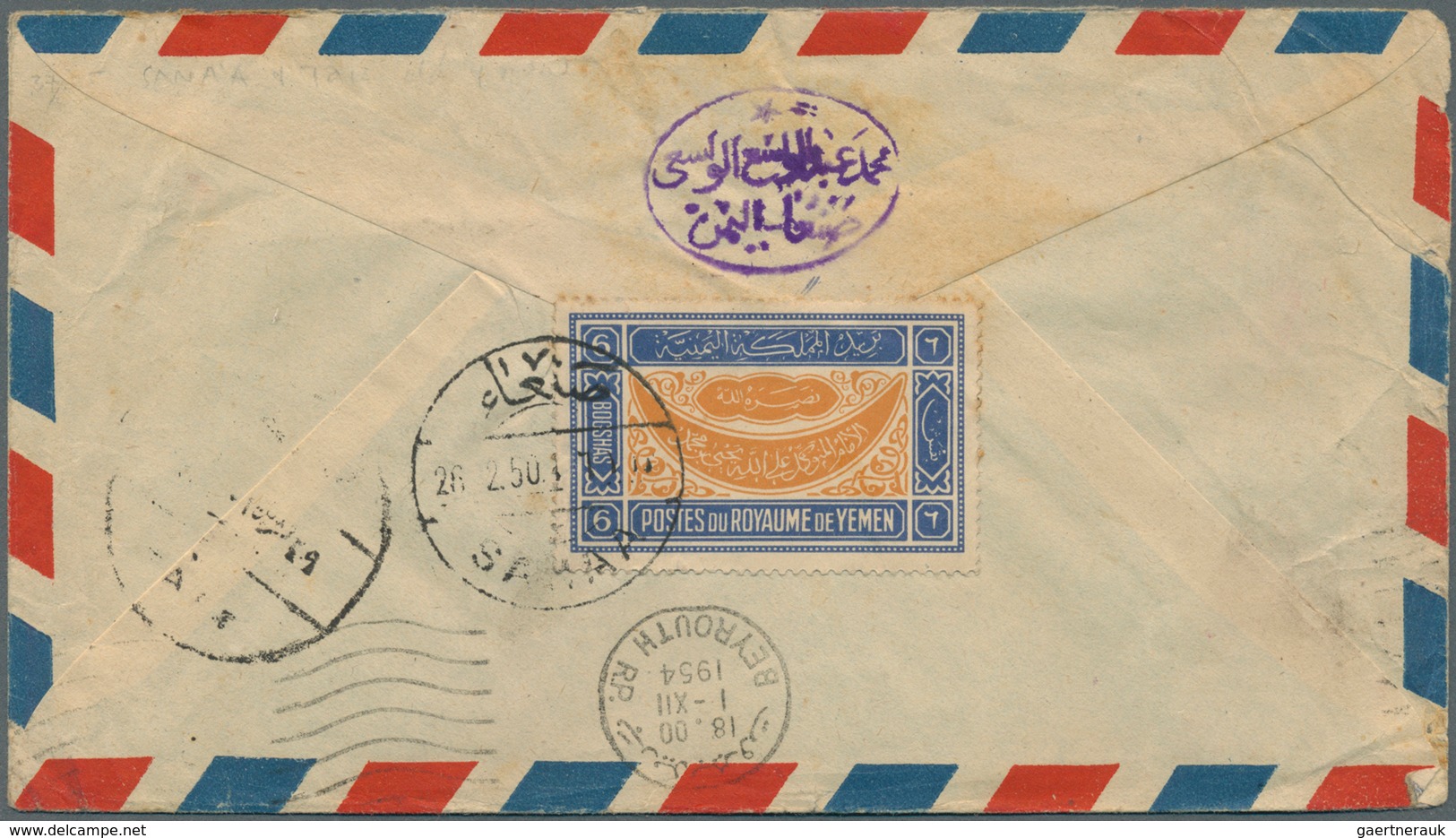Jemen: 1950/1965 (ca.), assortment of 55 covers, apparently mainly commercial mail (postal wear/impe
