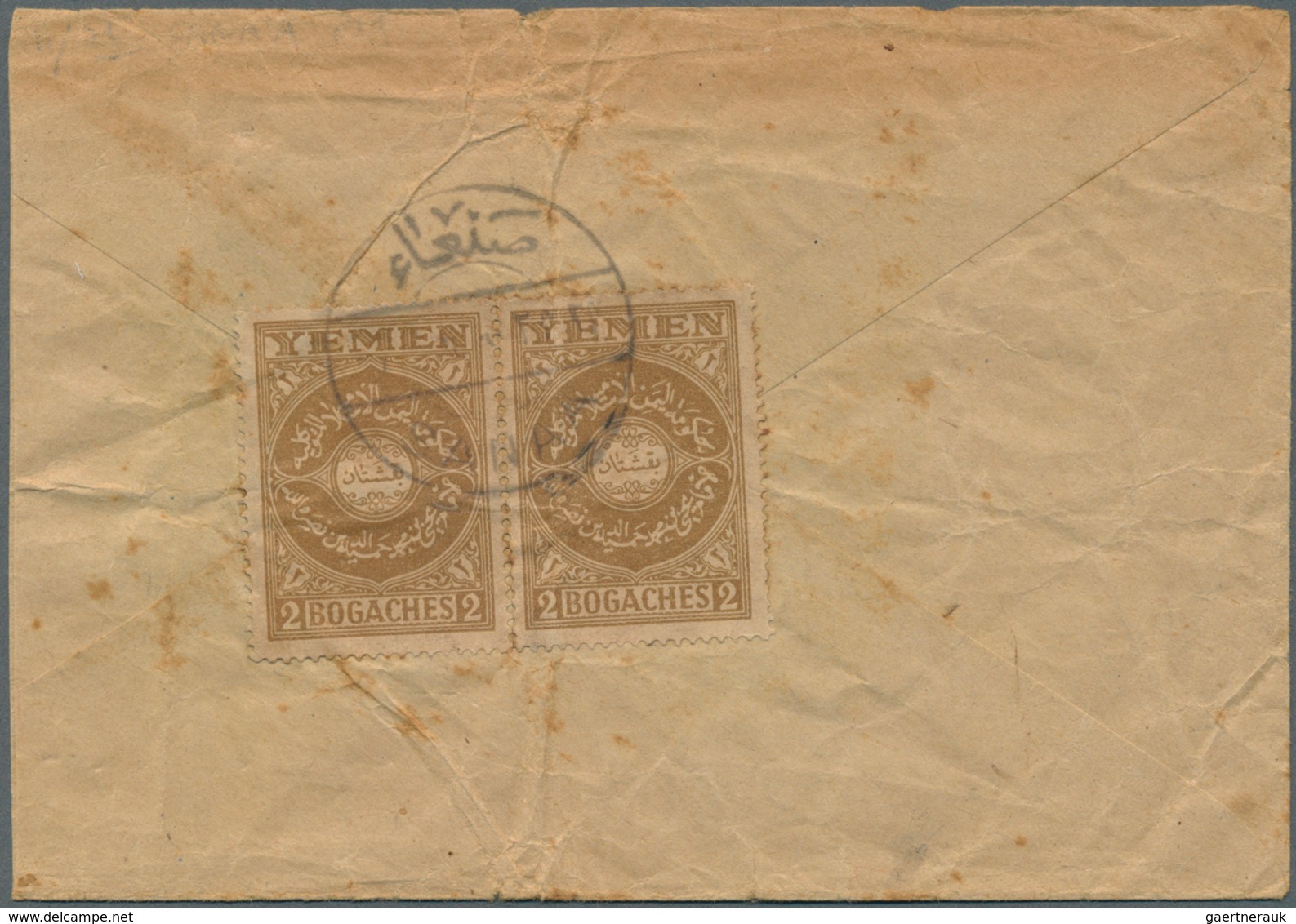 Jemen: 1950/1965 (ca.), assortment of 55 covers, apparently mainly commercial mail (postal wear/impe