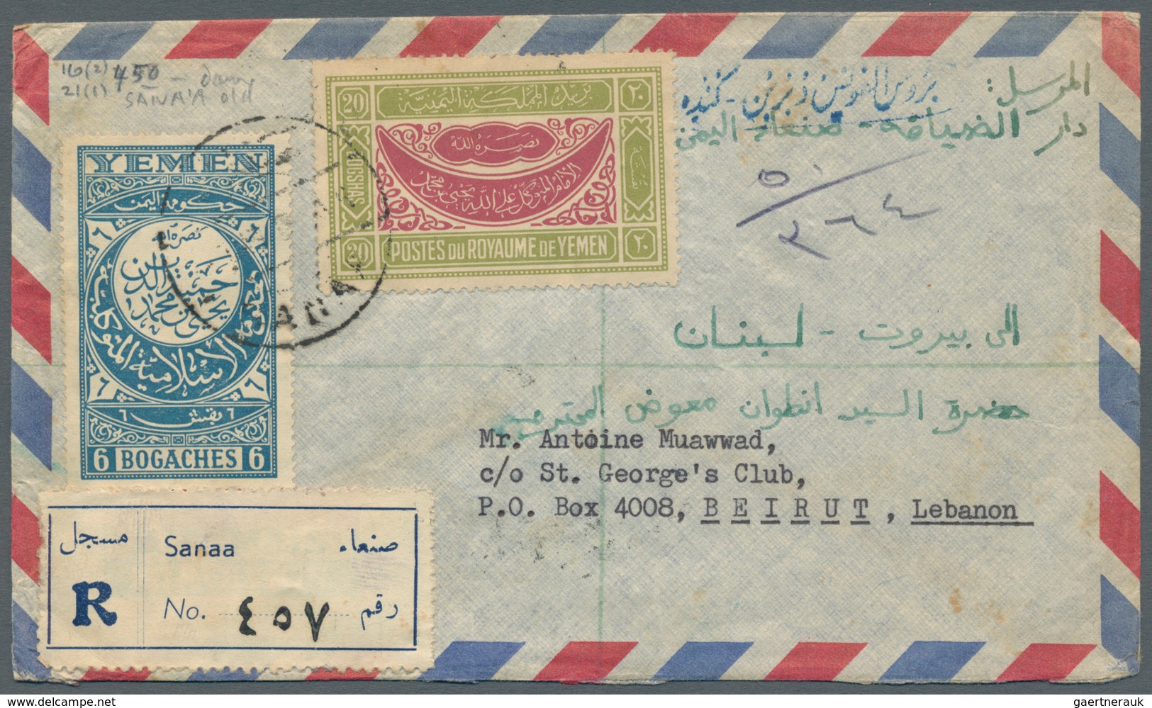 Jemen: 1950s, Group Of 21 Commercial Covers, Incl. Registered And Airmail, Nice Range Of Postmarks ( - Yémen