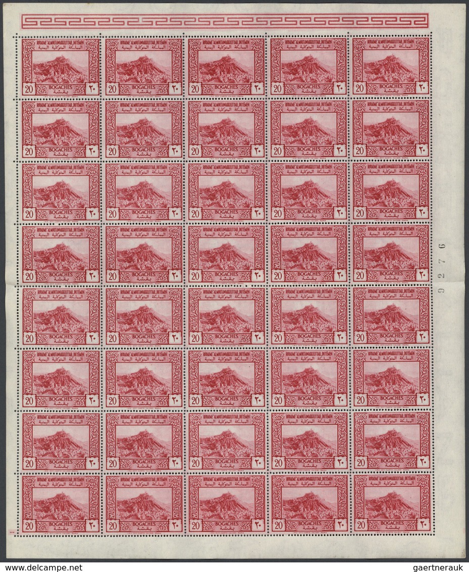 Jemen: 1951, Definitives "Pictorials", 5b. Blue/red, 14b. Bluish Green And 20b. Rose, U/m Assortment - Yémen