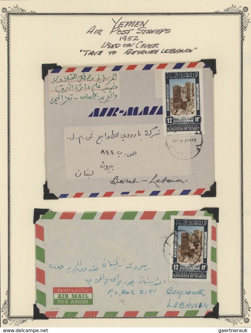 Jemen: 1952, Album With Specialized Collection On One Year Issues With Perf And Imperf Sheets, Essay - Yemen