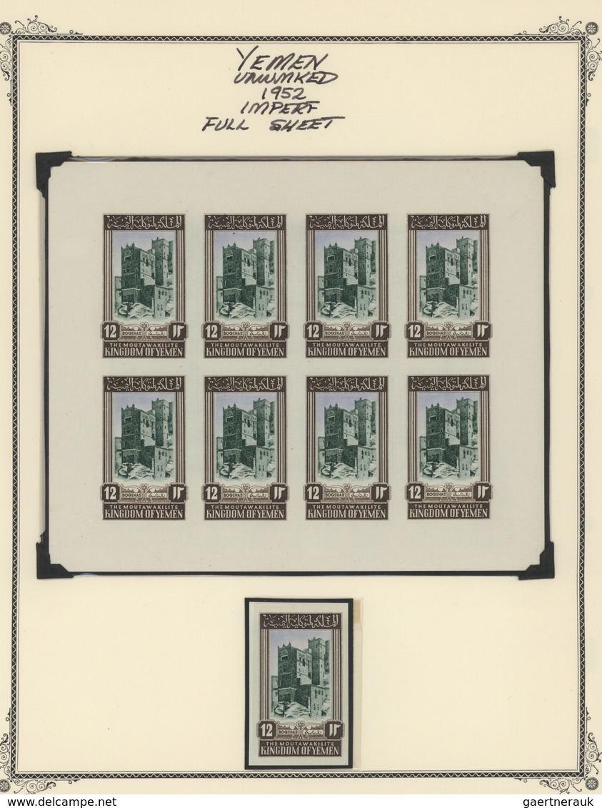 Jemen: 1952, Album with specialized collection on one year issues with perf and imperf sheets, Essay