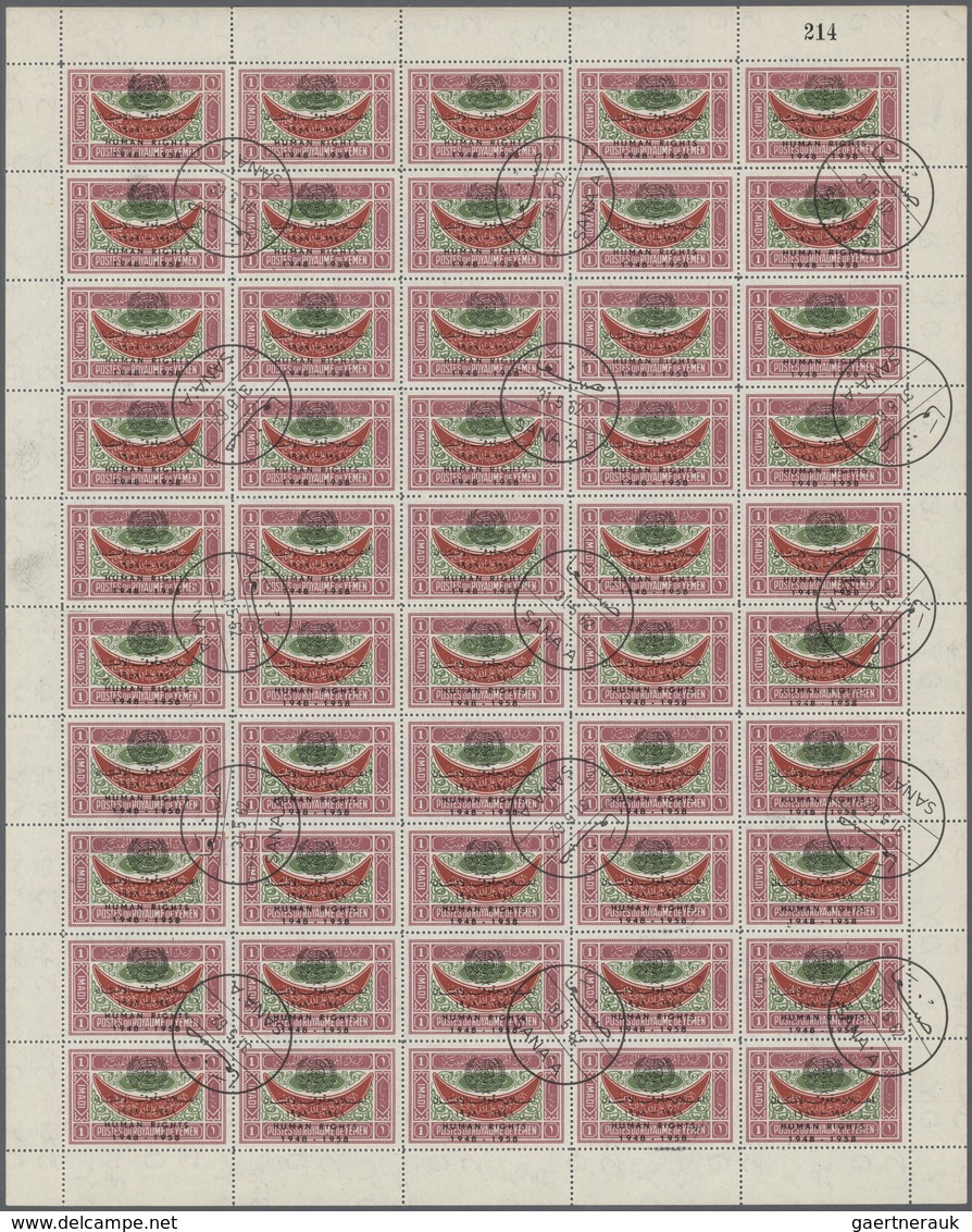 Jemen: 1958, "HUMAN RIGHTS" And "FIRST STAMP" Overprints, Accumulation Of Appx. 7.000 Stamps Within - Jemen